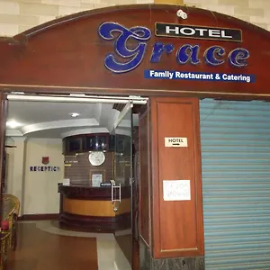 Grace Residency Hotel